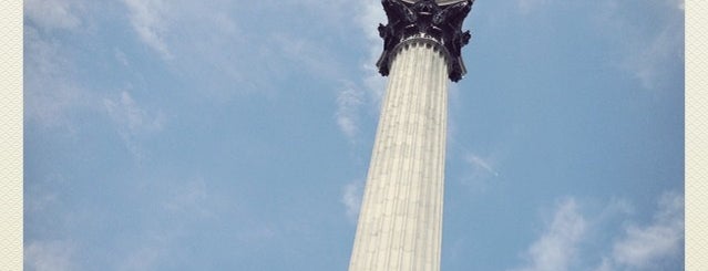 Nelson's Column is one of London 2014.