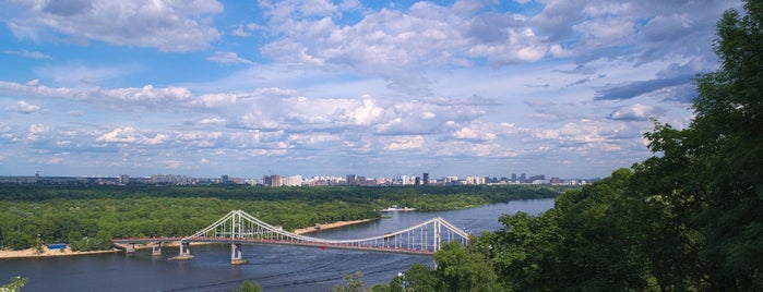 Оглядовий майданчик is one of Favourite Places, Kyiv.