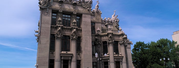 The House with Chimaeras is one of Favourite Places, Kyiv.