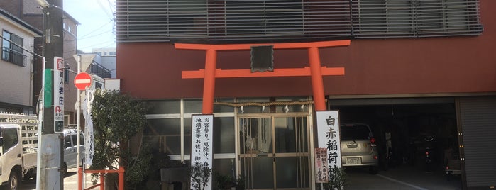 横須賀三浦葉山逗子の行ってみたい神社 横須賀三浦葉山逗子の行ってみたい神社