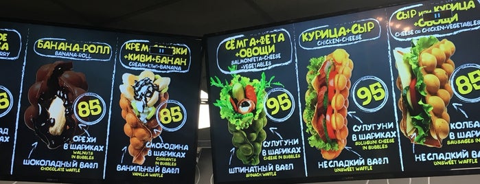 Top Waffle Kiev is one of Надо сходить.
