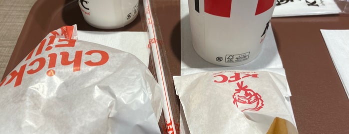 KFC is one of 本厚木・海老名.