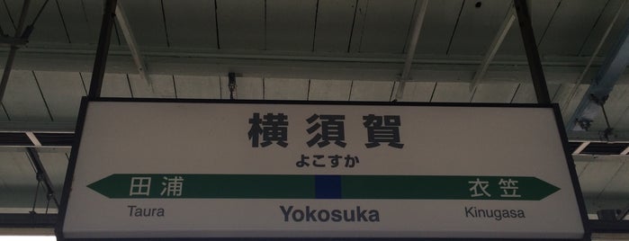 Yokosuka Station is one of Train stations.