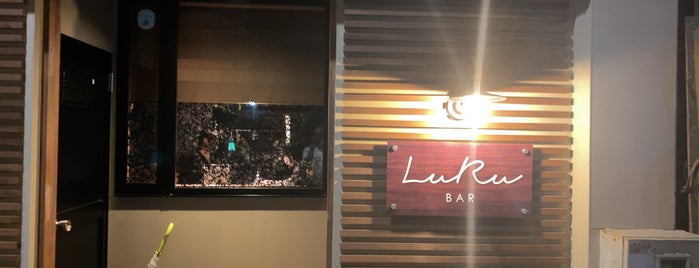 Bar Luru is one of 富山市オススメ.