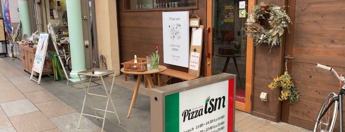 pizza ism is one of 歩む会.