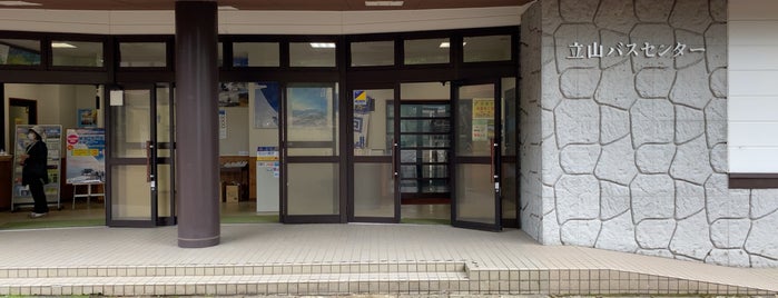Tateyama Bus Center is one of Japan.