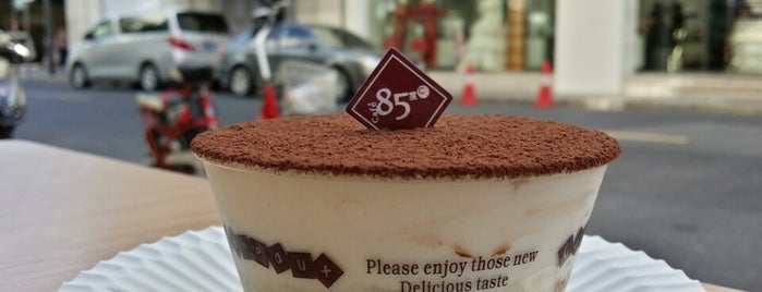 85°C Bakery Café is one of Food/Drink.