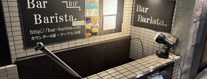 Bar Barista. is one of シブい渋谷.