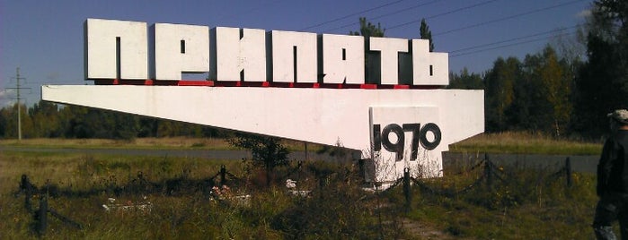 Pripyat is one of Dream Destinations.