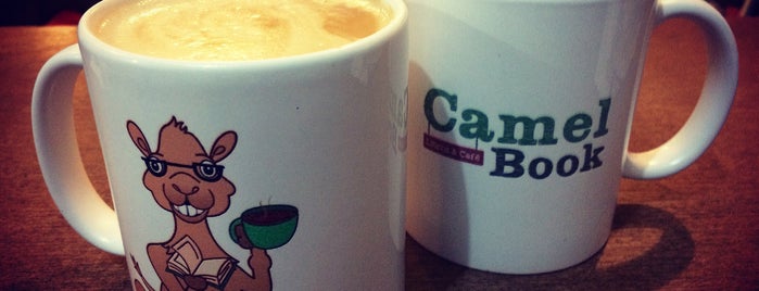 Cafebrería CamelBook is one of Para Probar....