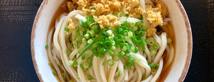 根っこうどん 本店 is one of めざせ全店制覇～さぬきうどん生活～　Category:Ramen or Noodle House.