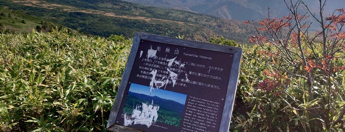 八甲田山 is one of Locais salvos de ２.