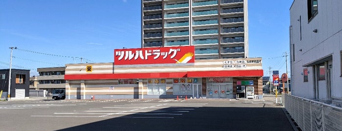 ツルハドラッグ 弘前駅前店 is one of ドラッグストア・ディスカウントストア3.