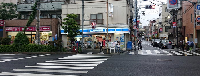 ローソン 田端新町二丁目店 is one of home.