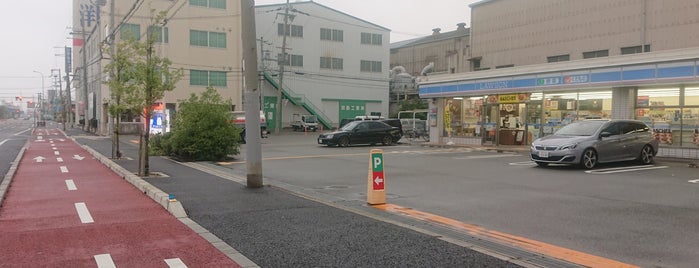 ローソン 尼崎次屋三丁目店 is one of 兵庫県尼崎市のコンビニエンスストア.