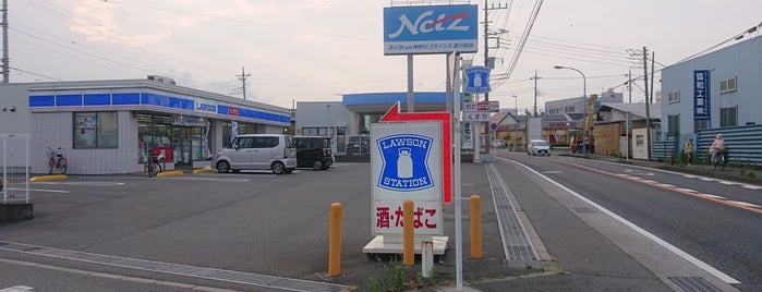 ローソン 愛川桜台店 is one of My Favorites for 愛川町 (お店＆飲食店).