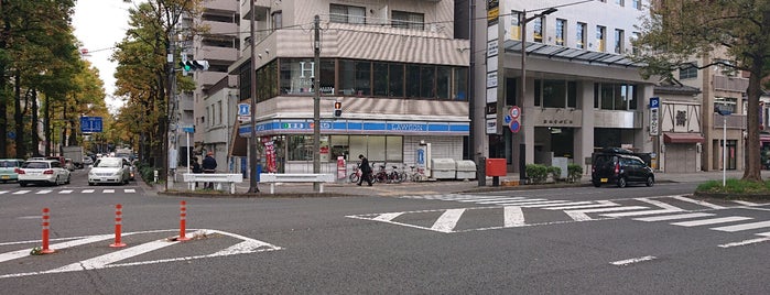 ローソン 仙台北目町通店 is one of 仙台の辻標.