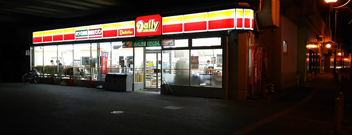 デイリーヤマザキ 岸和田駅南口店 is one of 1.