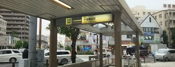 Imafuku-Tsurumi Station (N24) is one of 大阪市営地下鉄とかJR.