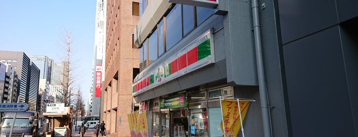 サンクス 宝町駅前店 is one of closed.