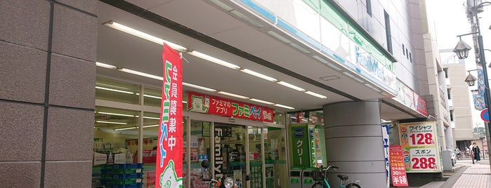 ファミリーマート 稲田堤南口店 is one of 稲田堤駅 | おきゃくやマップ.