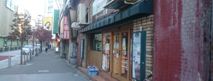 サンピエロ 新橋店 is one of Bakery.