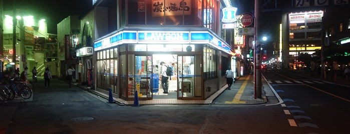 ローソン 鹿島田駅東口店 is one of コンビニその３.