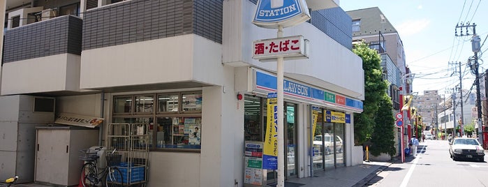 ローソン 祖師谷店 is one of 世田谷.