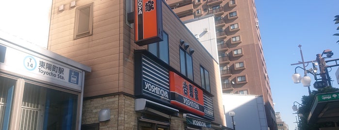 Yoshinoya is one of 東陽町ランチリスト.