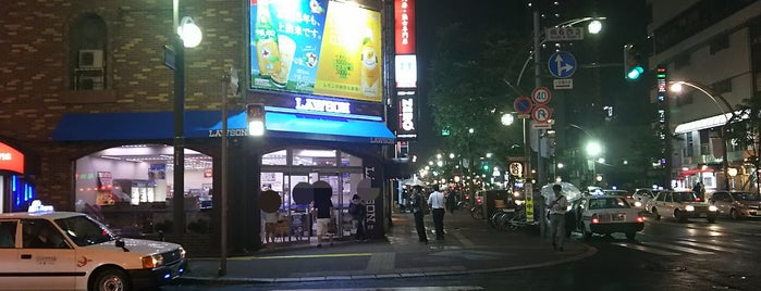 ローソン 札幌南6条西三丁目店 is one of コンビニ4.