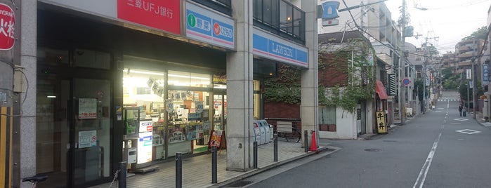 ローソン 甲東園駅前店 is one of LAWSON.