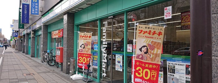 FamilyMart is one of 仙台で行ったところ.