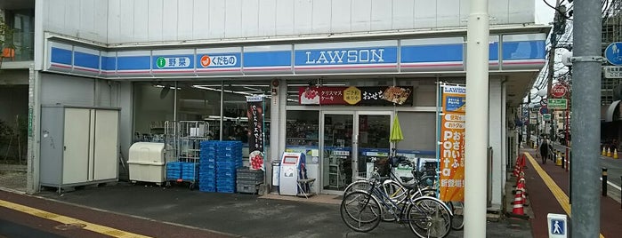 Lawson is one of Sector 810.