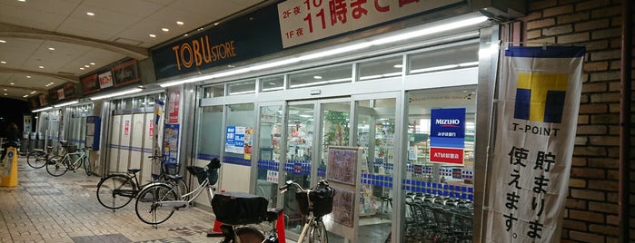 Tobu Store is one of 買い物巡回コース.