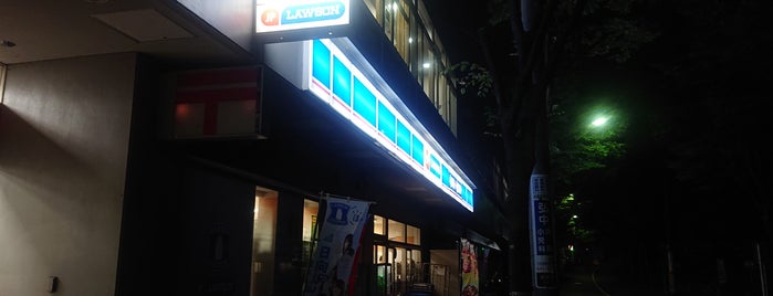 JP Lawson Aoba Post Office shop is one of ファミマローソンデイリーミニストップ.