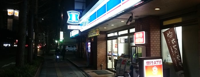 ローソン 天神北店 is one of ローソン 福岡.