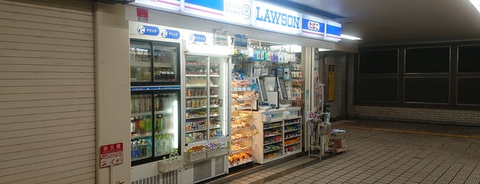 ローソン S OSL肥後橋駅南店 is one of LAWSON.