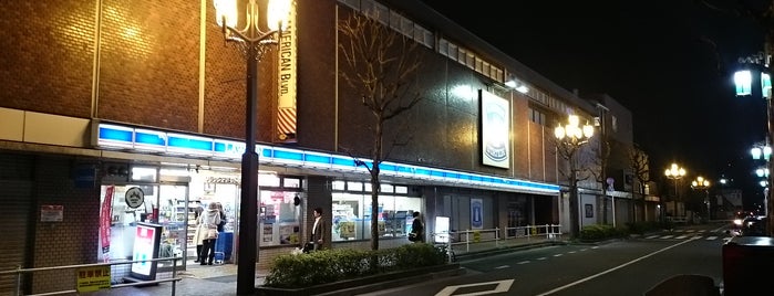 ローソン 西武新宿駅北口店 is one of コンビニその２.
