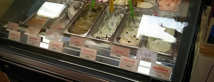 ジェリーム 平岸店 is one of 喫茶店＆スイーツ.