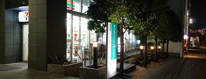 セブンイレブン 仙台花京院1丁目店（旧） is one of セブンイレブン＠宮城.