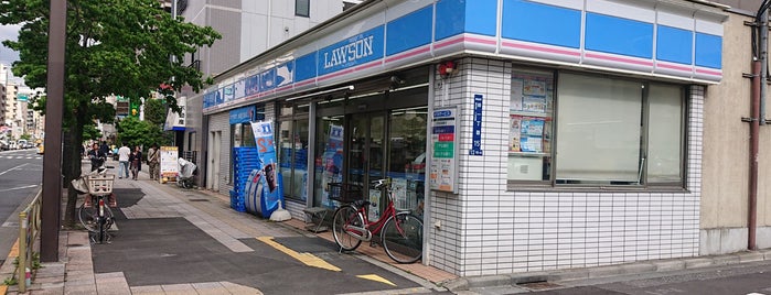ローソン 墨田緑一丁目店 is one of All-time favorites in Japan.