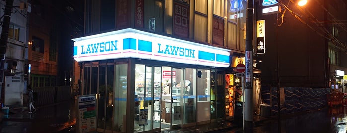 Lawson is one of Iidabashi・Suidobashi・Hongo.