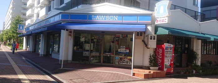 ローソン 東川崎町店 is one of LAWSON.