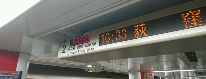 1-2番線ホーム is one of 082423 Tokyo Sept 2023.