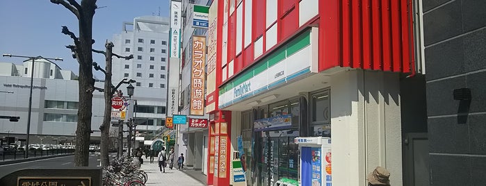 ファミリーマート 山形駅東口店 is one of 電源 コンセント スポット.