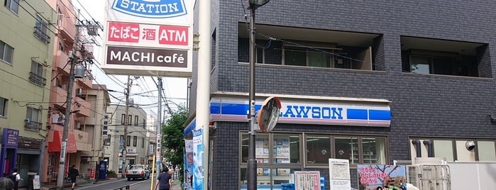Lawson is one of Northwestern area of Tokyo.
