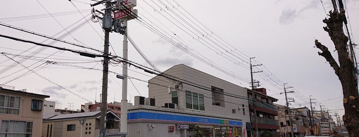 ローソン 吹田寿町店 is one of LAWSON.
