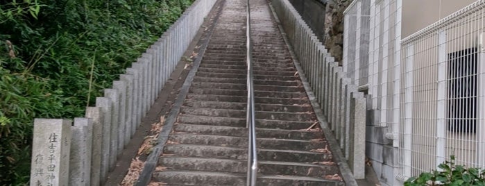 住吉平田神社 is one of 河内国讃良郡の神社.