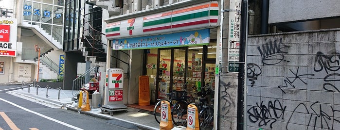 7-Eleven is one of 新宿区.