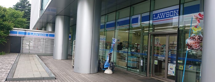 ローソン 大田平和島店 is one of コンビニ大田区品川区.